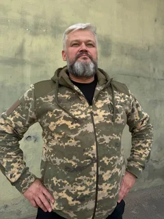 піксель